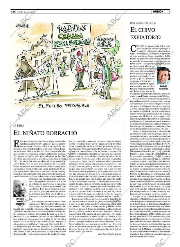 ABC CORDOBA 25-10-2007 página 5