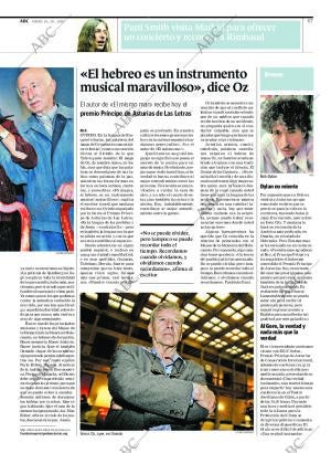 ABC CORDOBA 25-10-2007 página 67