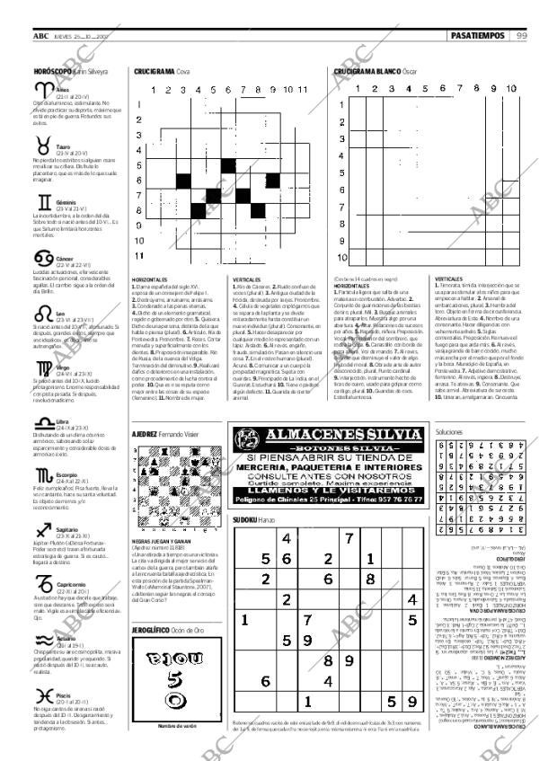 ABC CORDOBA 25-10-2007 página 99