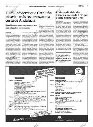 ABC CORDOBA 24-11-2007 página 17