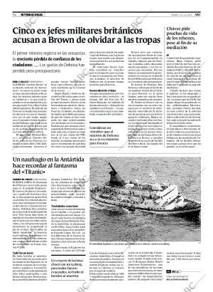 ABC SEVILLA 24-11-2007 página 54