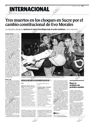 ABC SEVILLA 26-11-2007 página 54