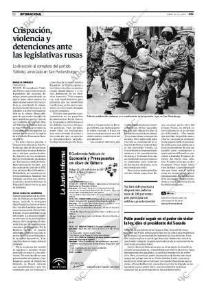 ABC SEVILLA 26-11-2007 página 58