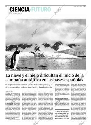 ABC SEVILLA 26-11-2007 página 84