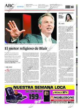 ABC SEVILLA 26-11-2007 página 96