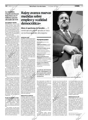 ABC SEVILLA 27-11-2007 página 43