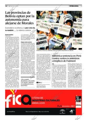 ABC SEVILLA 28-11-2007 página 61