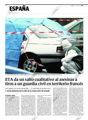 ABC CORDOBA 02-12-2007 página 12