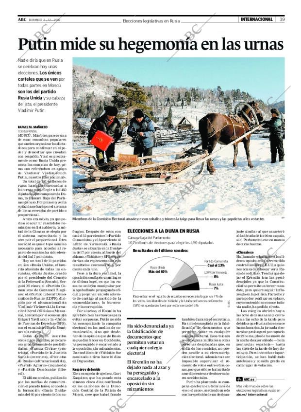 ABC CORDOBA 02-12-2007 página 41