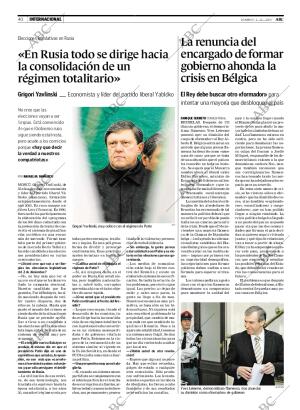 ABC CORDOBA 02-12-2007 página 42