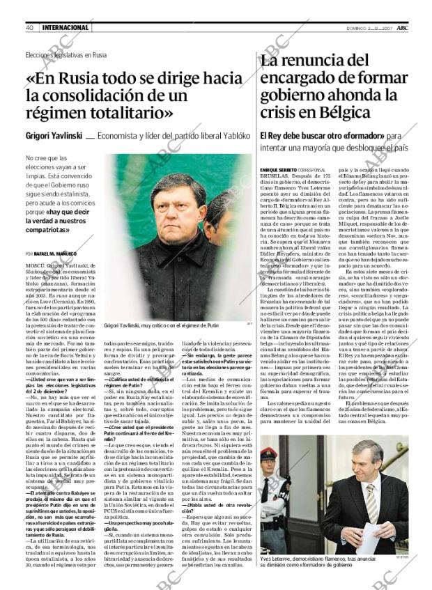 ABC CORDOBA 02-12-2007 página 42