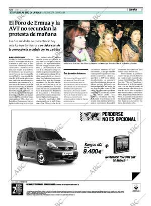 ABC CORDOBA 03-12-2007 página 15