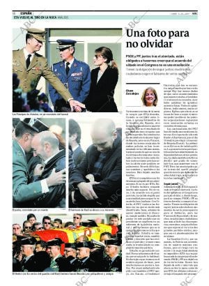 ABC CORDOBA 03-12-2007 página 16