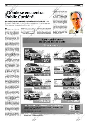 ABC CORDOBA 03-12-2007 página 29