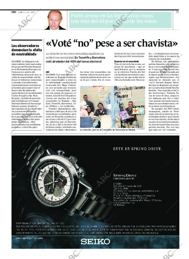 ABC CORDOBA 03-12-2007 página 35