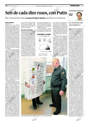 ABC CORDOBA 03-12-2007 página 39