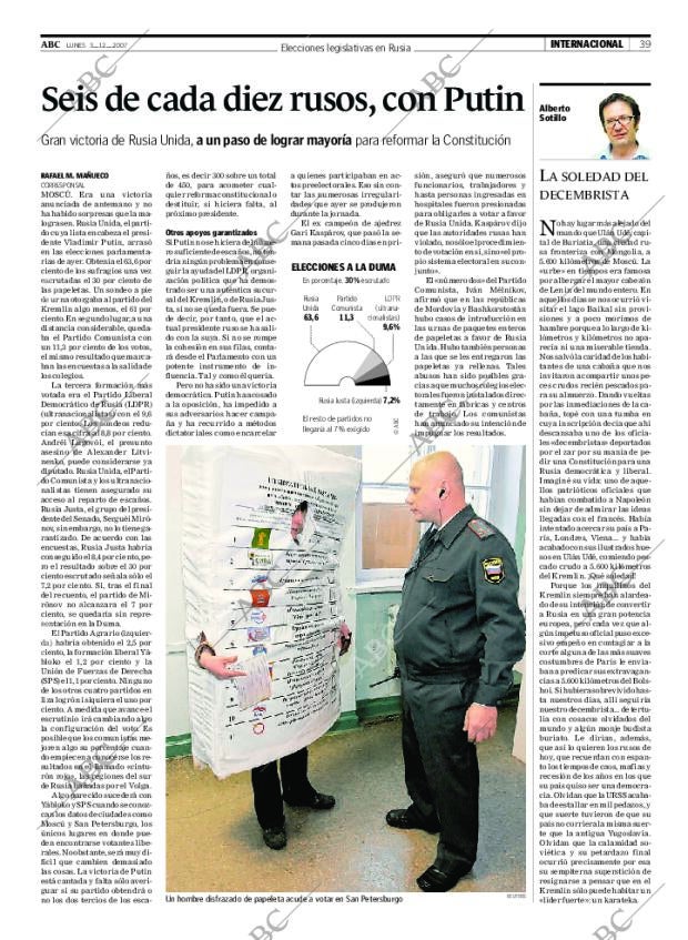 ABC CORDOBA 03-12-2007 página 39