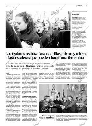 ABC CORDOBA 03-12-2007 página 45