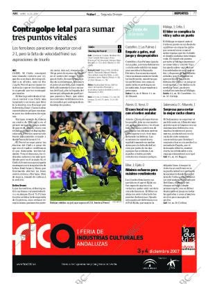 ABC CORDOBA 03-12-2007 página 77