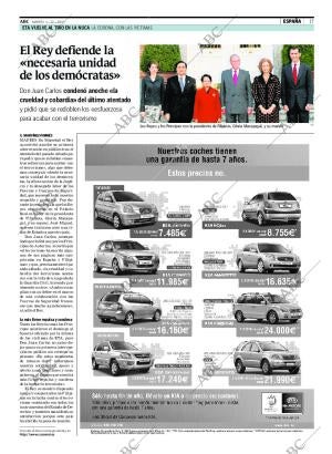 ABC CORDOBA 04-12-2007 página 17