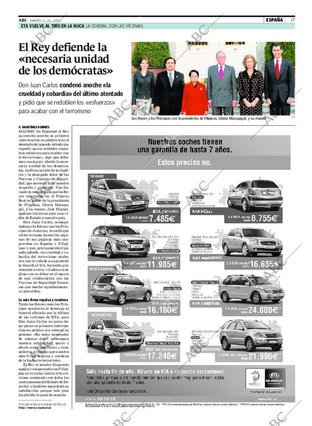 ABC CORDOBA 04-12-2007 página 17