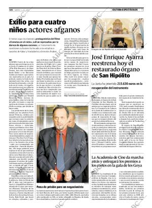 ABC CORDOBA 04-12-2007 página 73