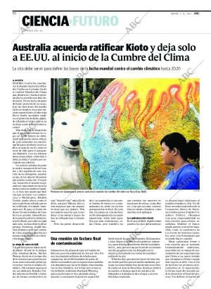 ABC CORDOBA 04-12-2007 página 80