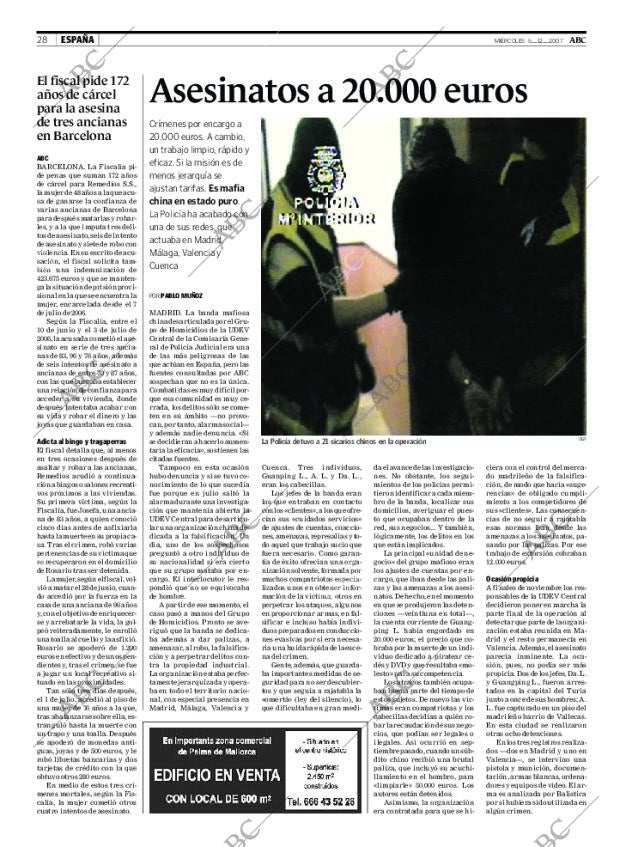 ABC CORDOBA 05-12-2007 página 28