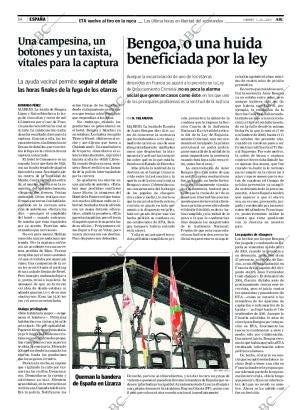 ABC CORDOBA 07-12-2007 página 14