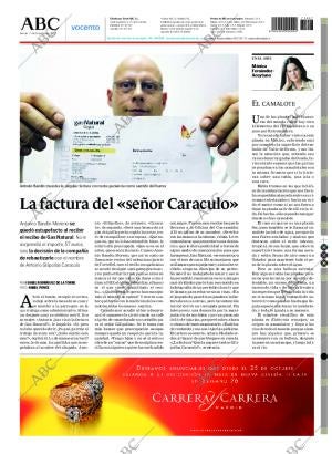 ABC CORDOBA 07-12-2007 página 96