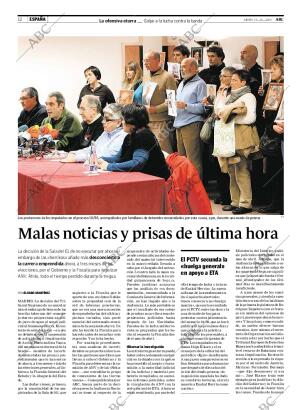 ABC CORDOBA 13-12-2007 página 12