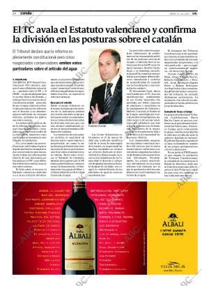 ABC CORDOBA 13-12-2007 página 24