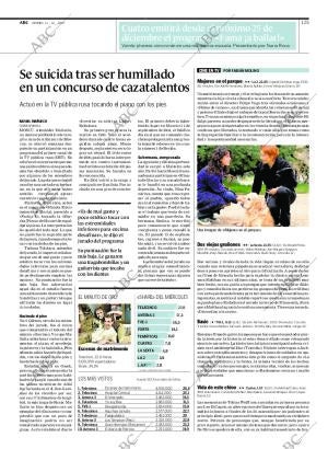 ABC SEVILLA 14-12-2007 página 125