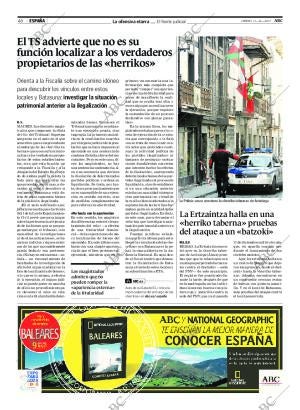 ABC SEVILLA 14-12-2007 página 48