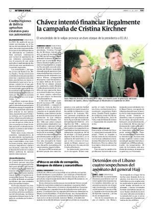 ABC SEVILLA 14-12-2007 página 62