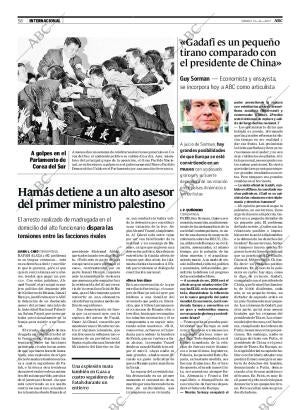 ABC SEVILLA 15-12-2007 página 58