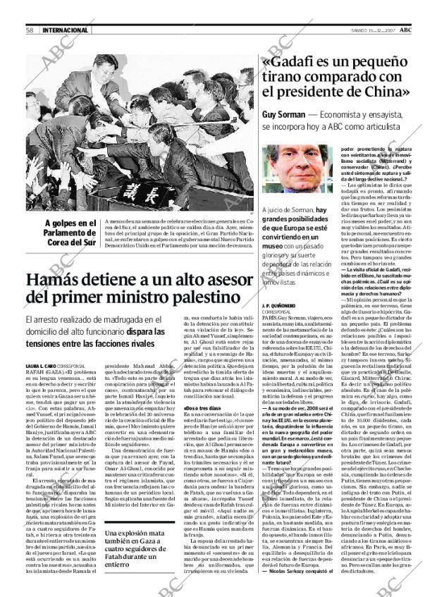 ABC SEVILLA 15-12-2007 página 58