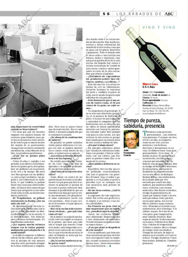 ABC SEVILLA 15-12-2007 página 69