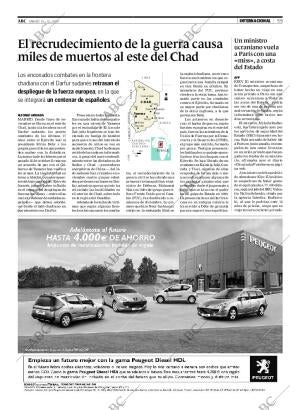 ABC SEVILLA 15-12-2007 página 71