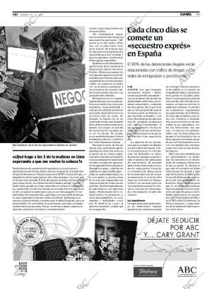 ABC SEVILLA 16-12-2007 página 59