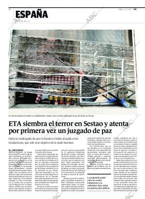 ABC CORDOBA 17-12-2007 página 12