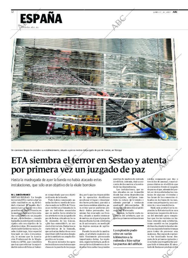 ABC CORDOBA 17-12-2007 página 12