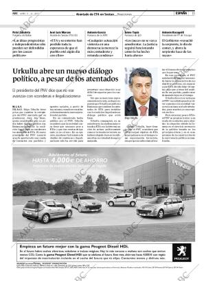 ABC CORDOBA 17-12-2007 página 15