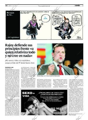 ABC CORDOBA 17-12-2007 página 21