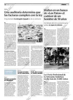 ABC CORDOBA 17-12-2007 página 45