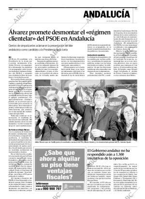 ABC CORDOBA 17-12-2007 página 55