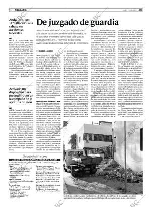 ABC CORDOBA 17-12-2007 página 56