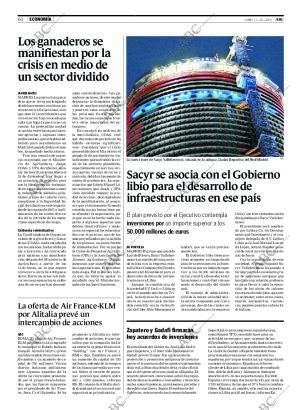 ABC CORDOBA 17-12-2007 página 60