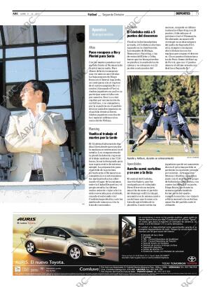 ABC CORDOBA 17-12-2007 página 71