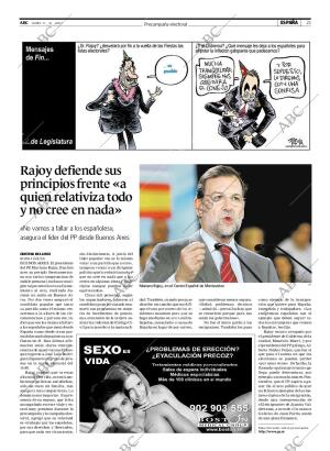 ABC MADRID 17-12-2007 página 21